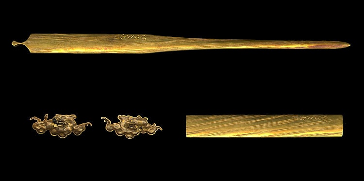 小柄・笄 銘 園部芳英(花押) 目貫 無銘 芳英 - Photo 16