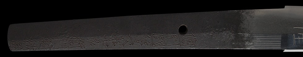 備前國住長船七郎衛門尉祐定(備前) 天正二二年二月上吉日 (第24回重要刀剣) - Photo 29