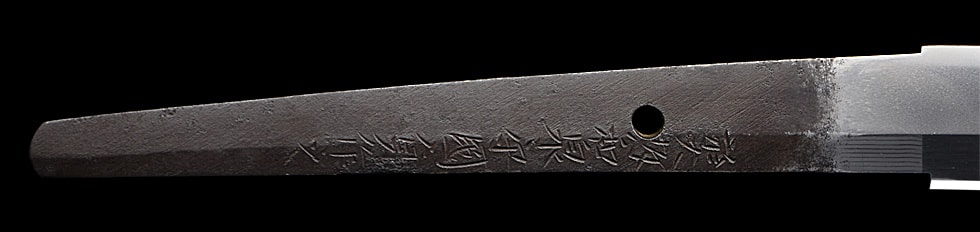 刀 於大坂和泉守國貞作之 (摂津)(五畿) (第17回重要刀剣) - Photo 19