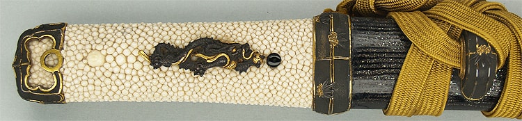 城慶子正明精鍛之 慶應二年冬日以朝鮮銑鉄 (武蔵)(東海道) - Photo 25