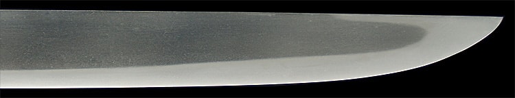 城慶子正明精鍛之 慶應二年冬日以朝鮮銑鉄 (武蔵)(東海道) - Photo 20