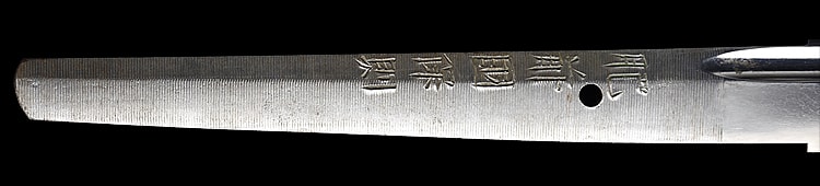 肥前国保則(佐賀) 昭和五十二年ニ月 - Photo 25