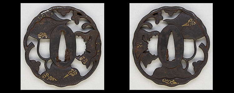 藤原氏房(若狭守) (美濃)(東山道) - Photo 24