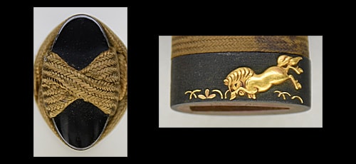 藤原氏房(若狭守) (美濃)(東山道) - Photo 21