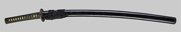 備前國長船祐定作 永禄三年八月日 (備前)(山陽道) - Photo 17