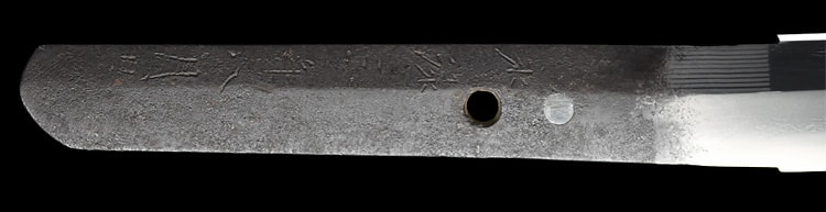 備前國長船祐定作 永禄三年八月日 (備前)(山陽道) - Photo 26