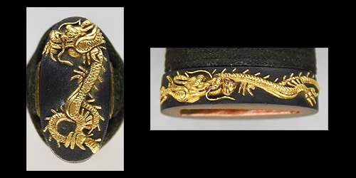 備前國長船祐定作 永禄三年八月日 (備前)(山陽道) - Photo 28