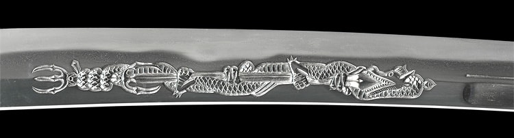 備前國長船祐定作 永禄三年八月日 (備前)(山陽道) - Photo 23