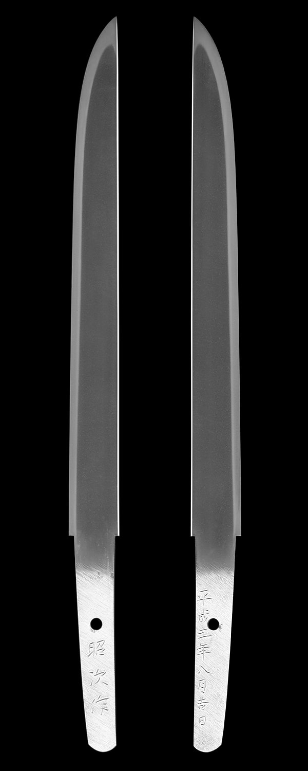 昭次作(天田昭次) 平成三年八月吉日(新潟) - Photo 11