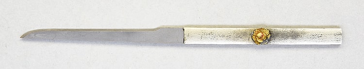 無銘(寿命) (美濃)(東山道) - Photo 19