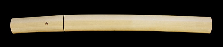 正弘作(備後)(山陽道) - Photo 7