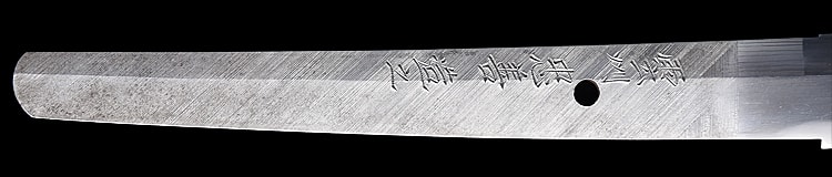 雲州忠善造之(島根) 昭和ニニ十乙巳年十一月吉日 - Photo 10