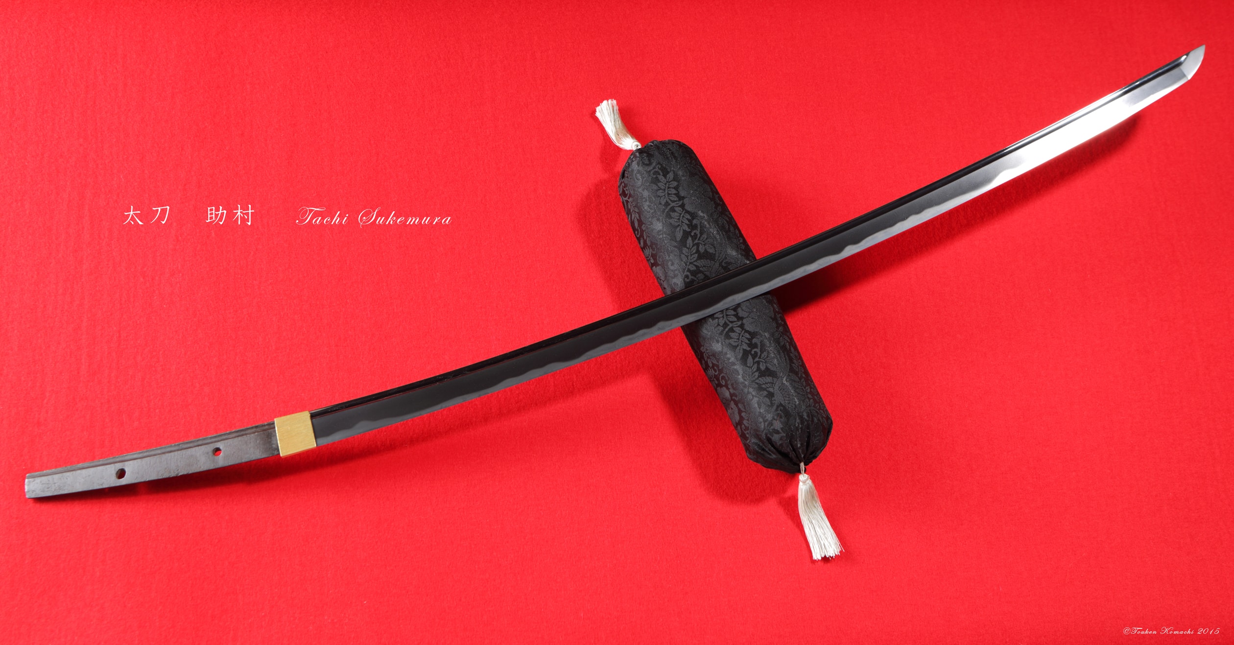 太刀 白鞘入り - Photo 6