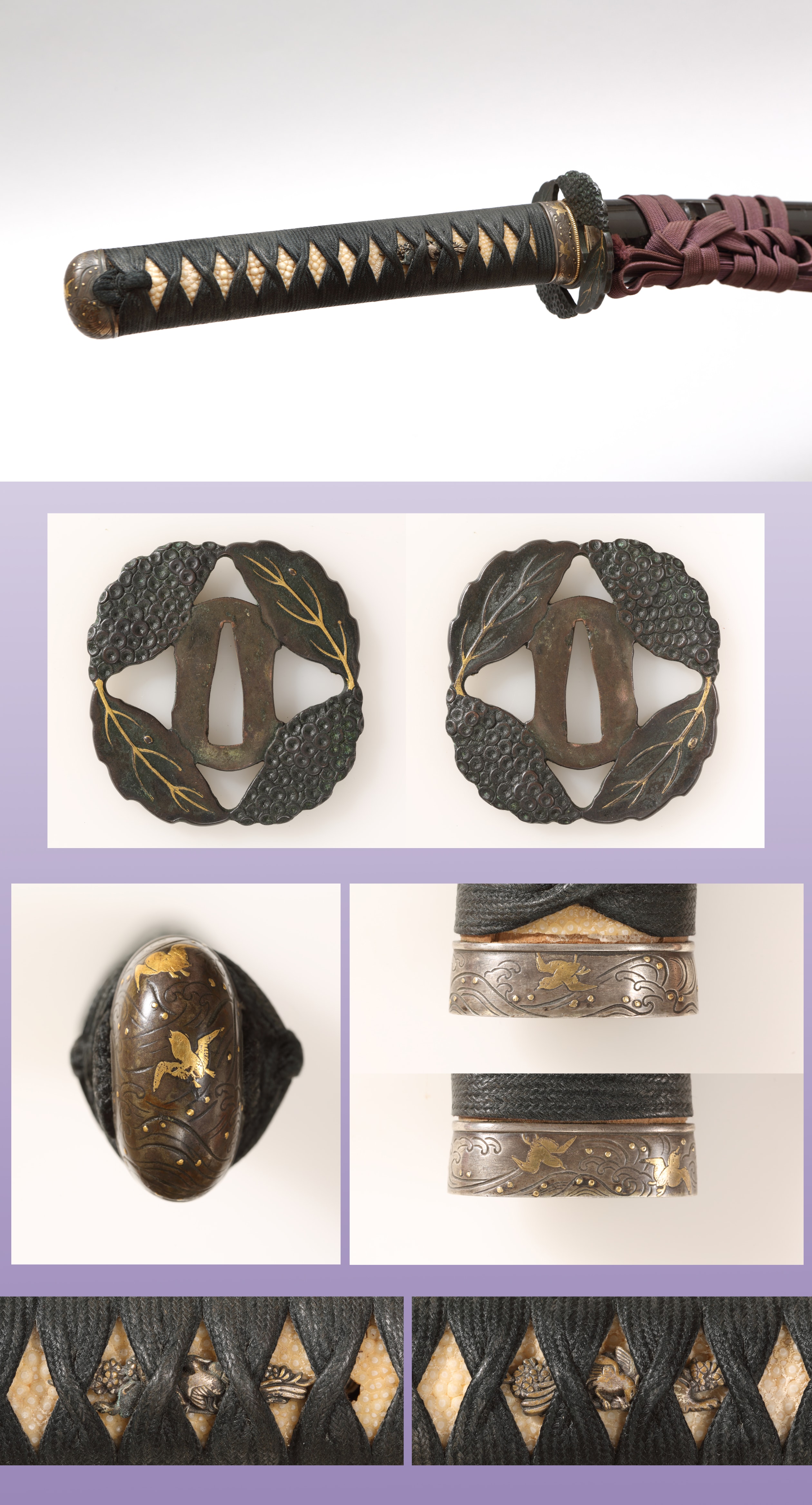 刀 白鞘入り 拵付き - Photo 6