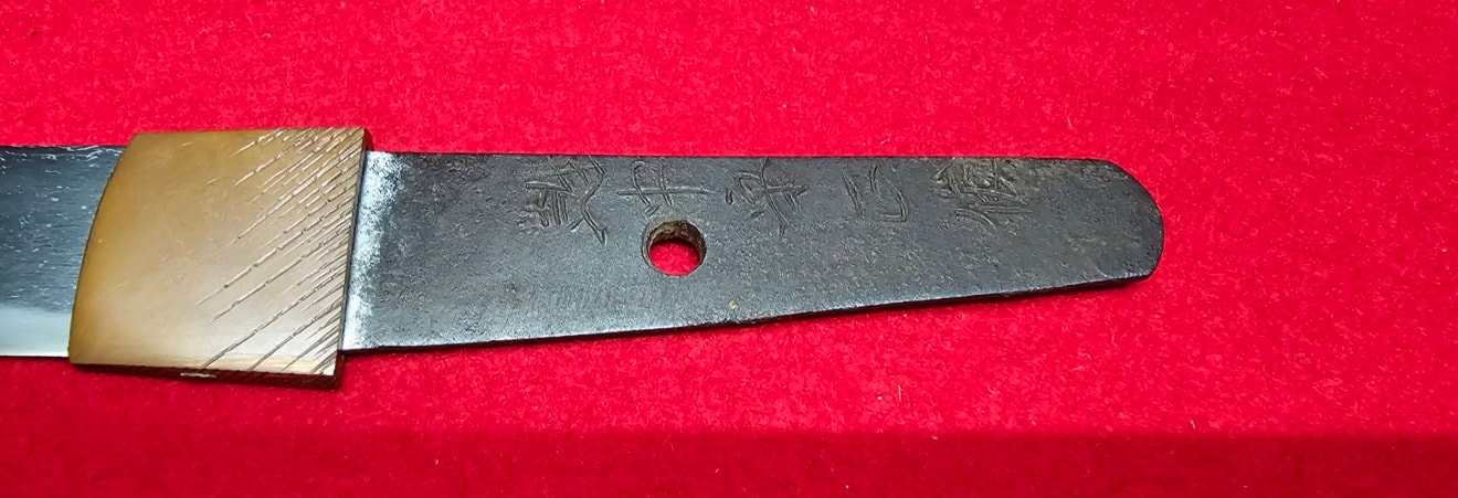 02-3223 越中守正俊 Ecchu-no-Kami-Masatoshi 短刀Tanto - Photo 7