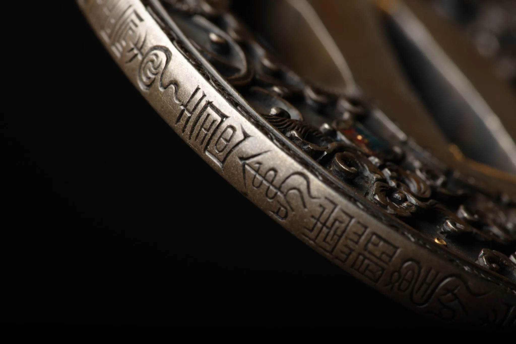 Detail of a tosogu, a Japanese sword fitting