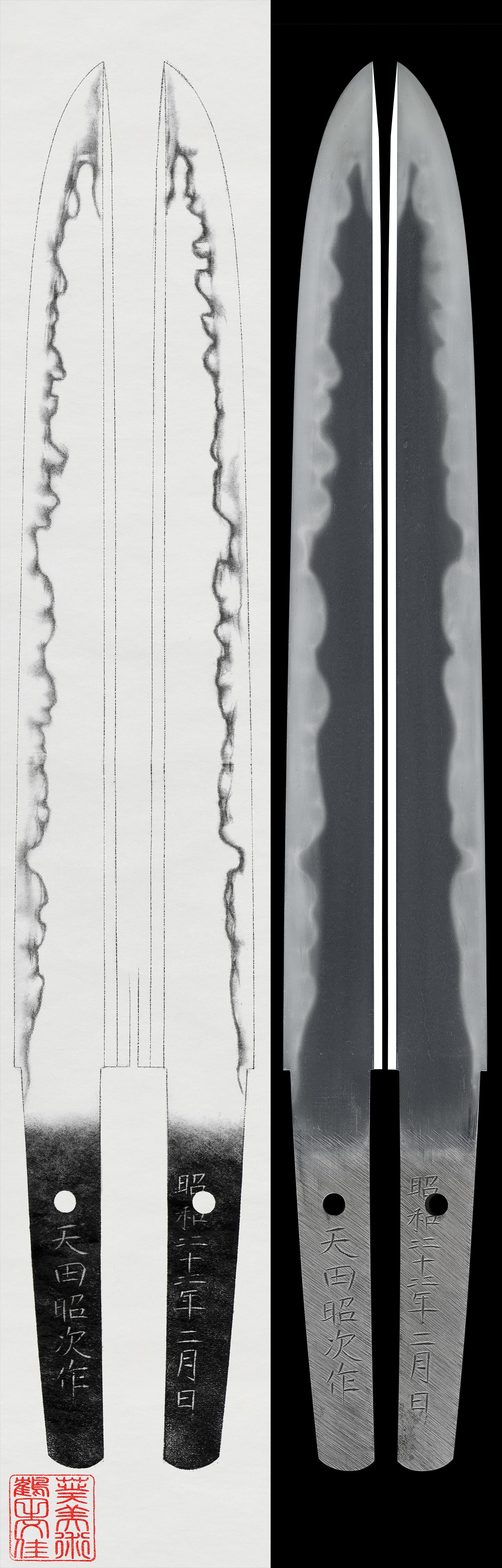 Tanto: Amada Akitsugu (Living National Treasure, Important Intangible Cultural Property) Showa 44 Nen 2 Gatsu Hi (February 1969)(NBTHK Tokubetsu Hozon Token)
