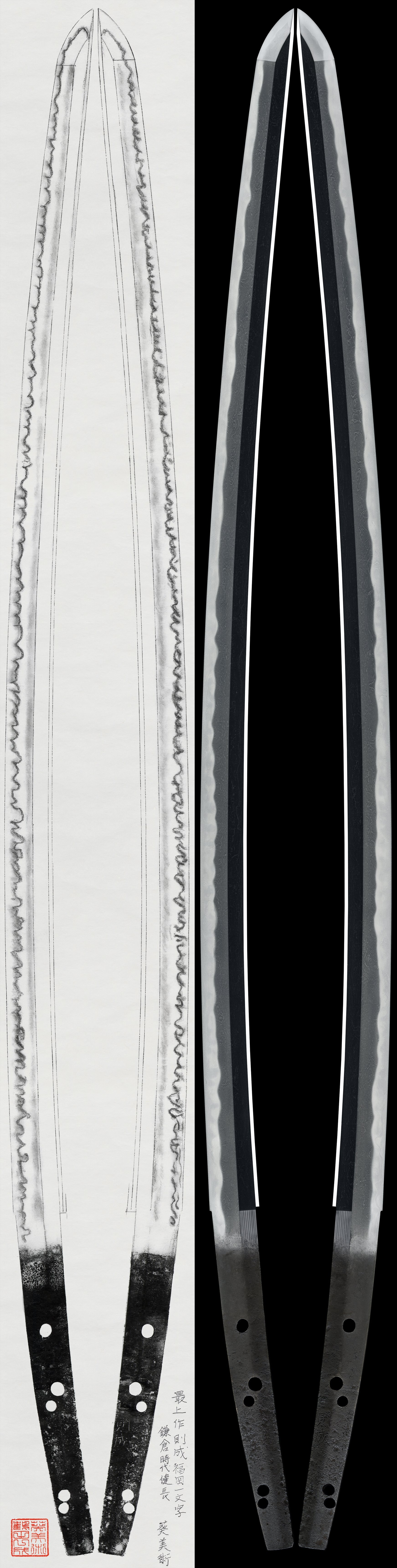 Tachi - Jūyō - by Fukuoka Ichimonji Norinari - Norinari (Ko-Ichimonji)