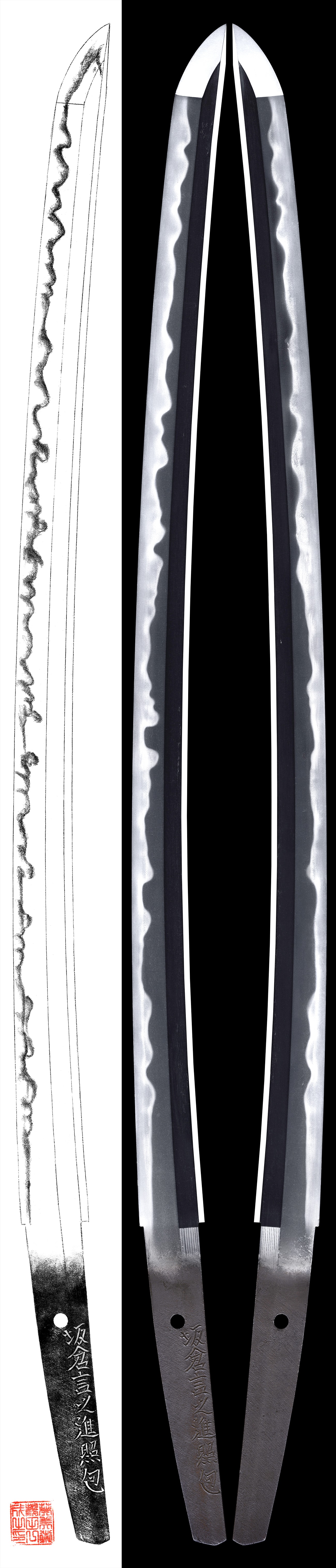 Wakizashi - Tokuho - by Shinto Kanesada - Sakura Gonnoshin Terukane