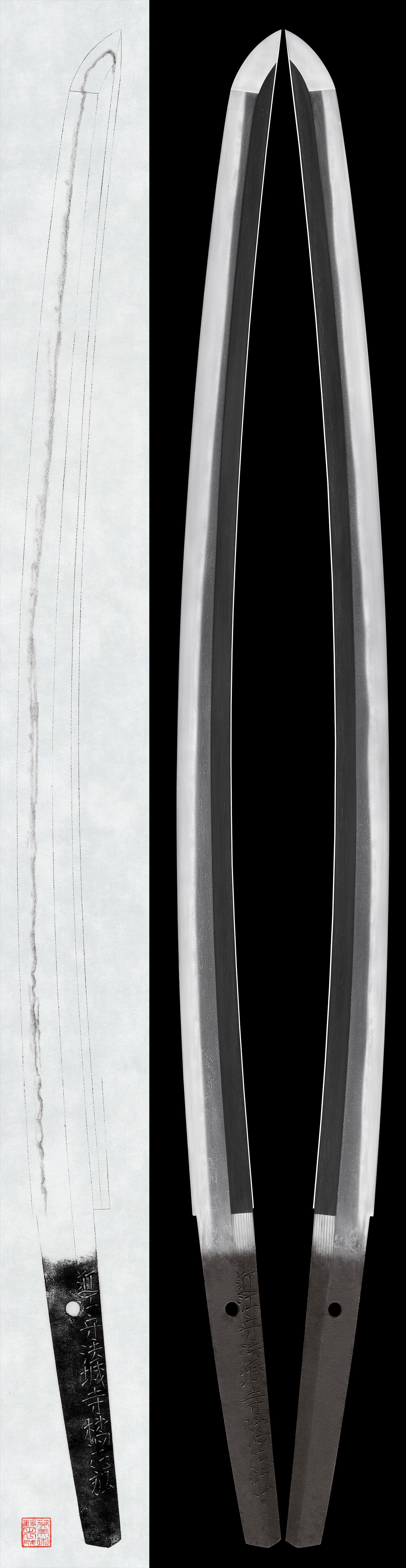 Wakizashi - Tokuho - by Hojoji School - Ōmi Kami Hōjōji Tachibana Masahiro (2nd Generation)