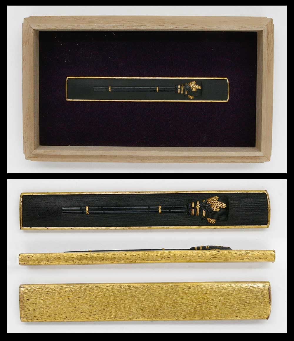 Kozuka - Hozon - by Yasuda School - Unsigned (Yasuda)