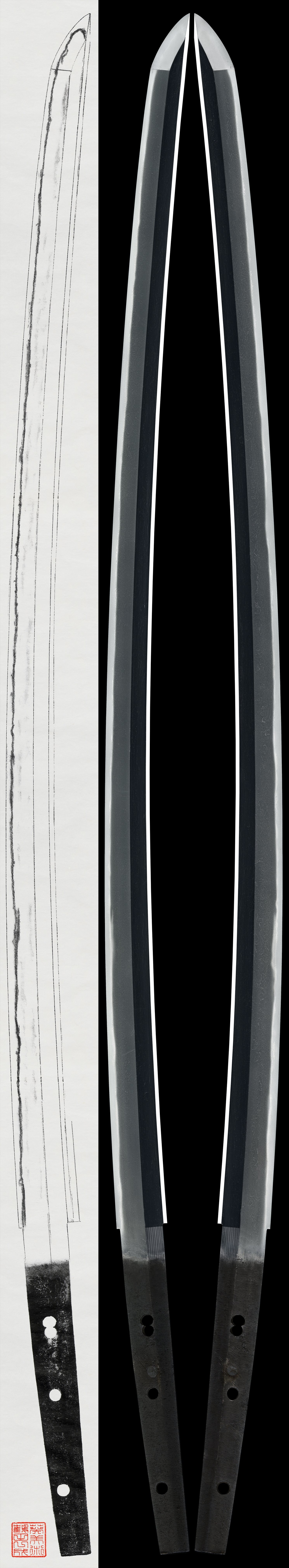 Katana - by Shikkake School - Mumei (Attributed to Shikkake) - NBTHK Tokubetsu Hozon Token