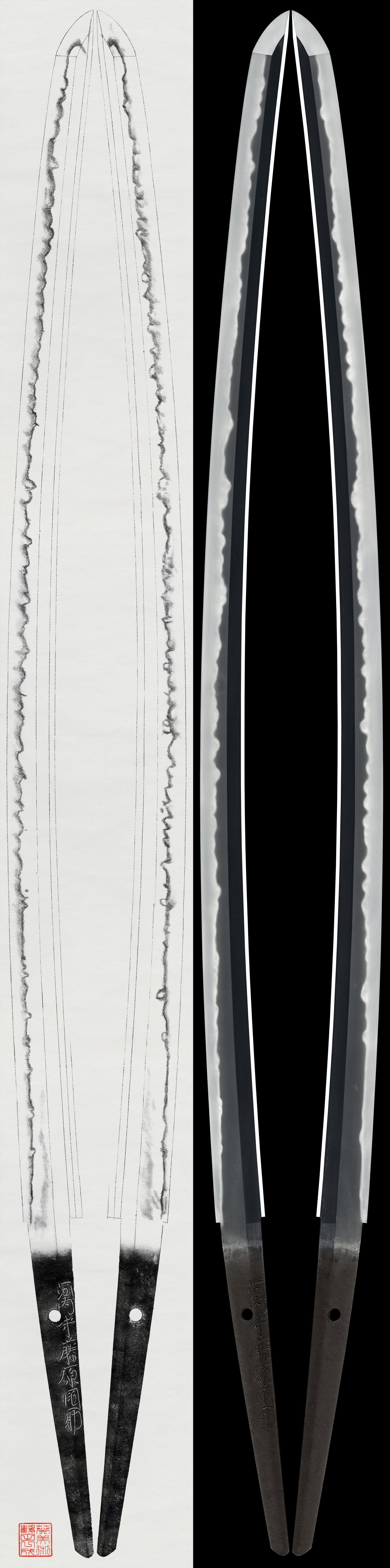 Katana - Jūyō - by Horikawa Kunisuke - Kawachi Kami Fujiwara Kunisuke - Juyo Token