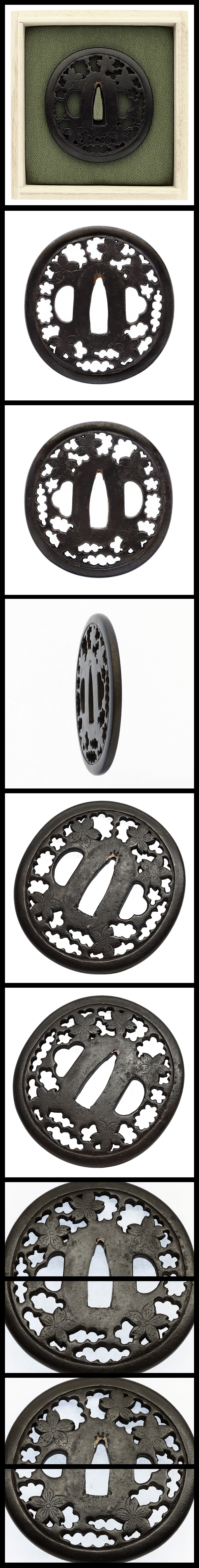 Tsuba: Mumei(unsigned)(Kamiyoshi)(Kasumizakura)(NBTHK Tokubetsu Hozon Tosogu)