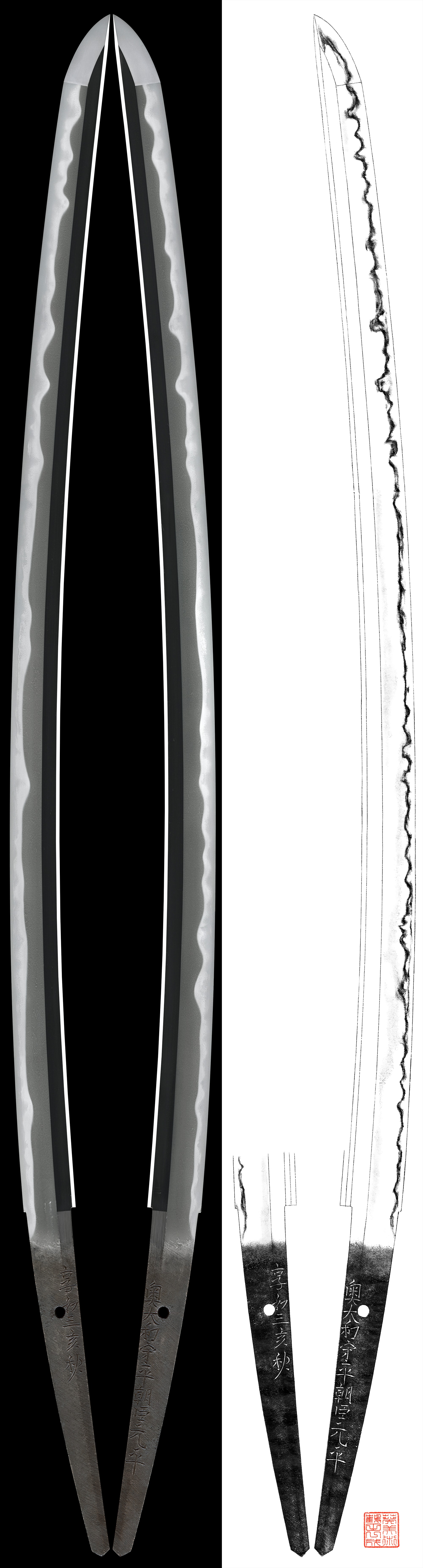 Katana - by Satsuma Motohira - Oku Yamato Ason Motohira