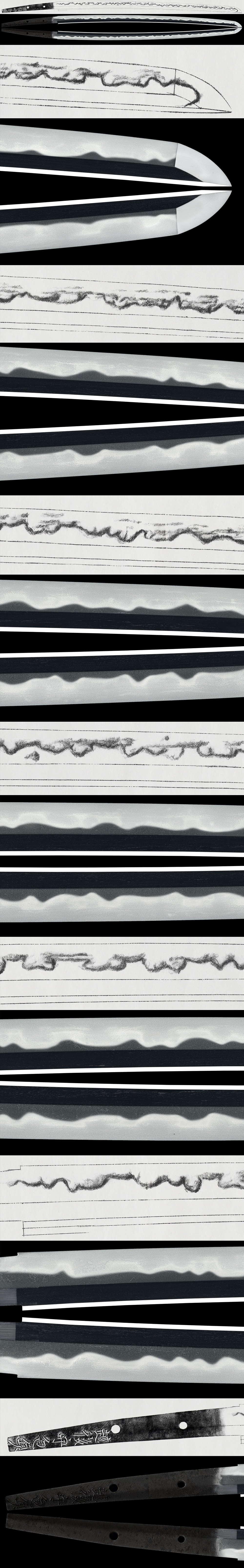 Katana - by Shinto Kanesada - Untitled