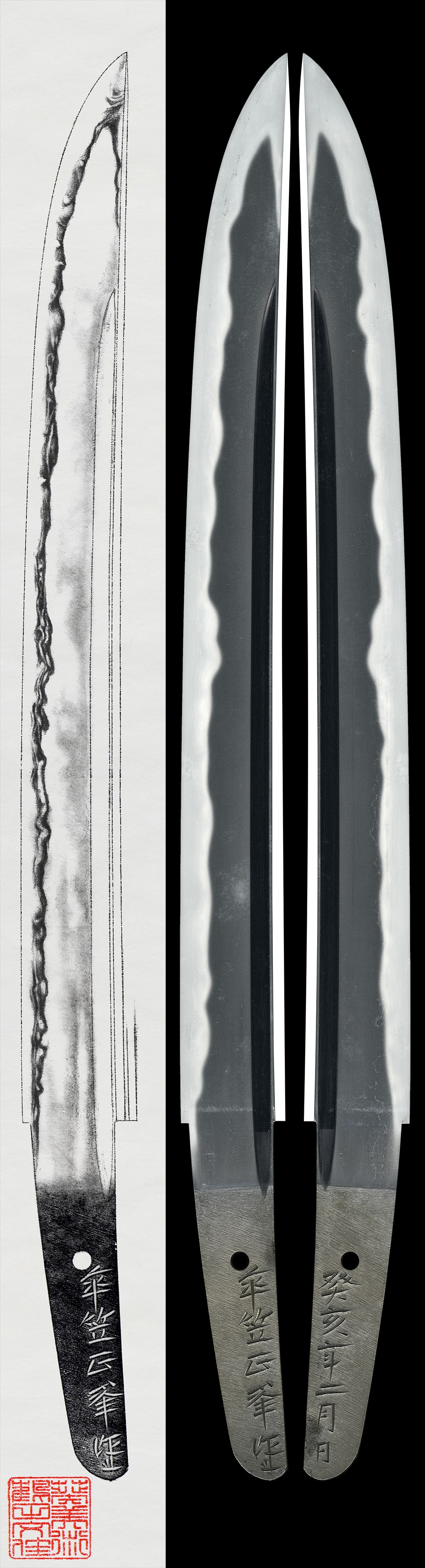 Wakizashi: Sanryu Masamine Saku Kore (living national treasure) Date: February, 1983(NBTHK Tokubetsu Hozon Token)