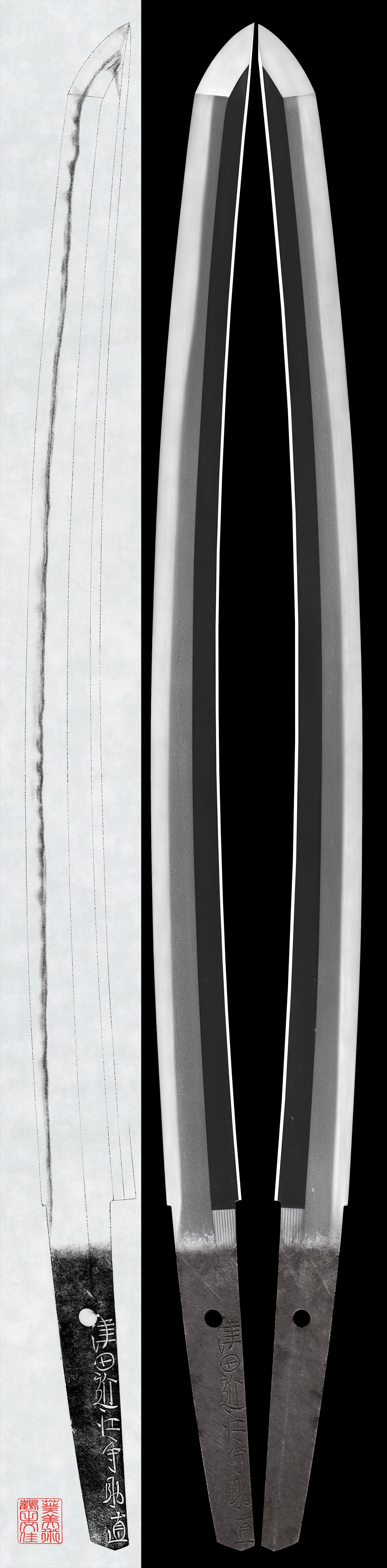 Wakizashi - Tokuho - by Sukehiro Sukenao - Tsuda Omi no Kami Sukemnao