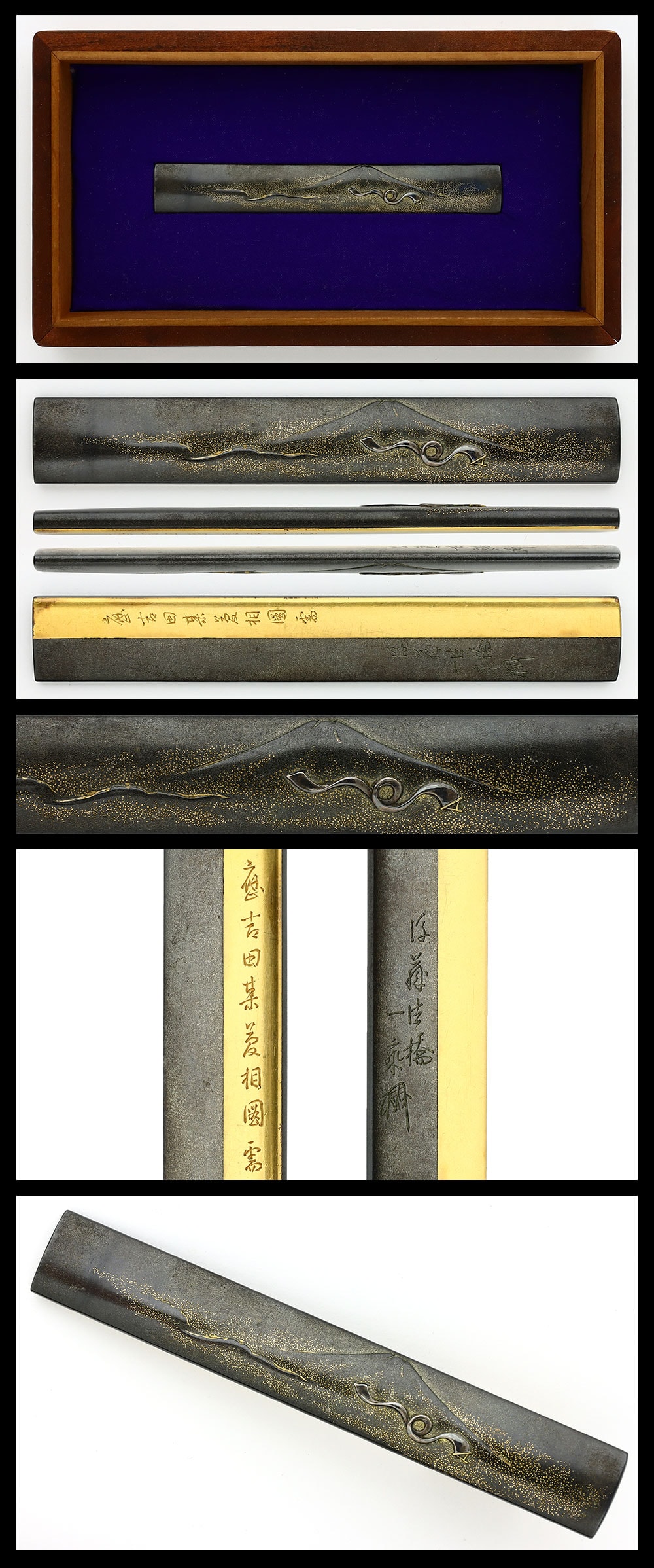 Kozuka:Goto Norihashi Ichijo(Kao)(NBTHK Tokubetus Hozon Tosogu) Mr.Fuji