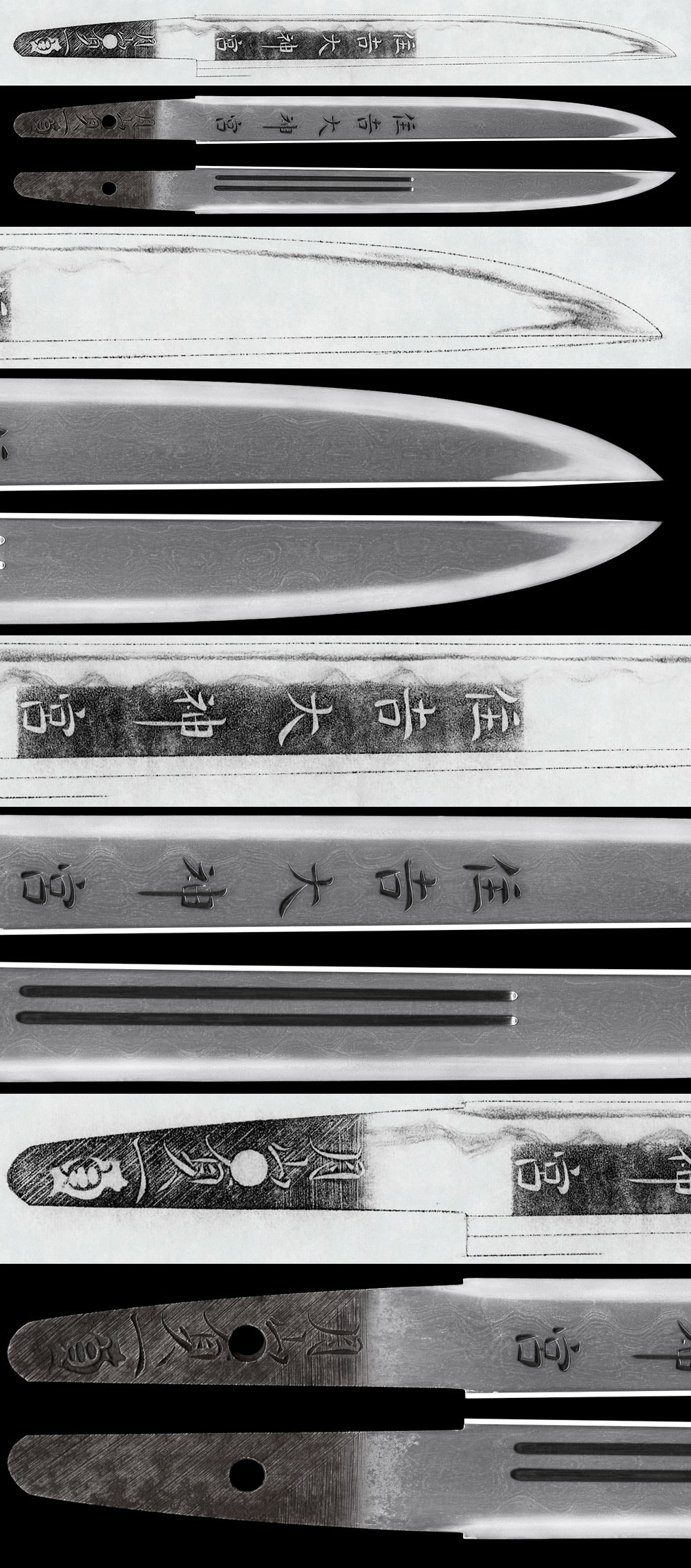 Tanto: Gassan Sadakazu (Kokuin "Sada")(NBTHK Tokubetsu Hozon Token)