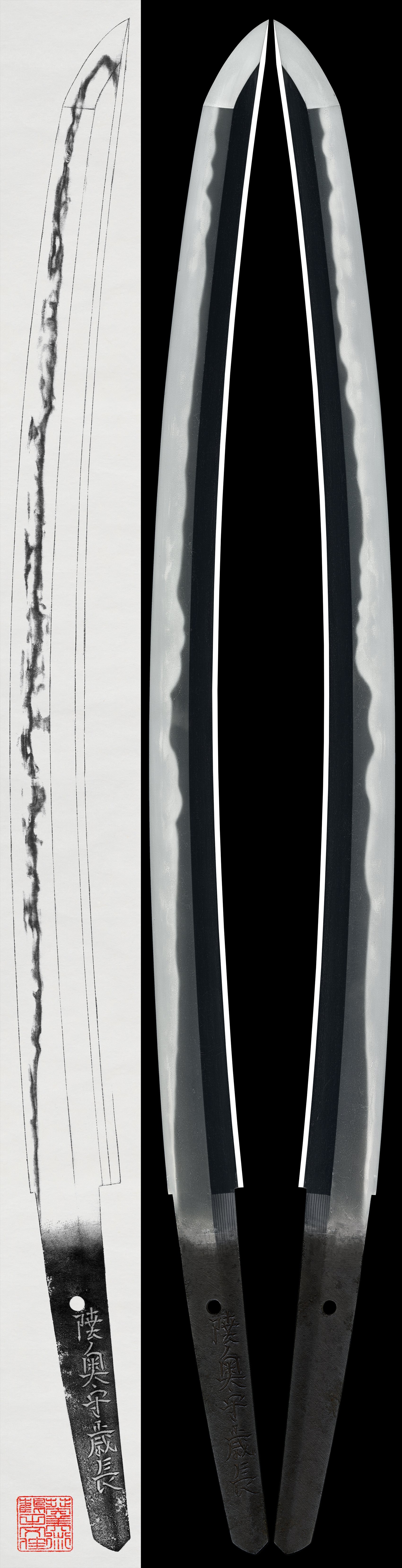 Wakizashi:: Mutsu no Kami Toshinaga (NBTHK Tokubetsu Hozon Token)