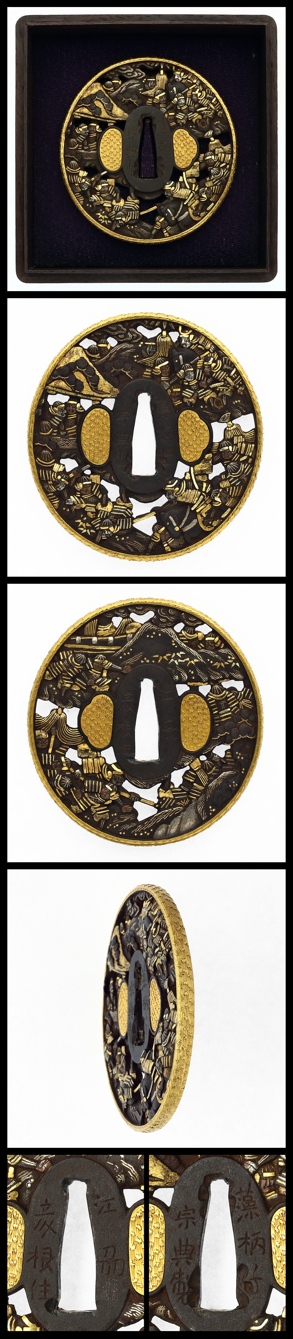Tosogu - by Hikone Soten - Mogarashi Sōten (gimei) - Battle Scene
