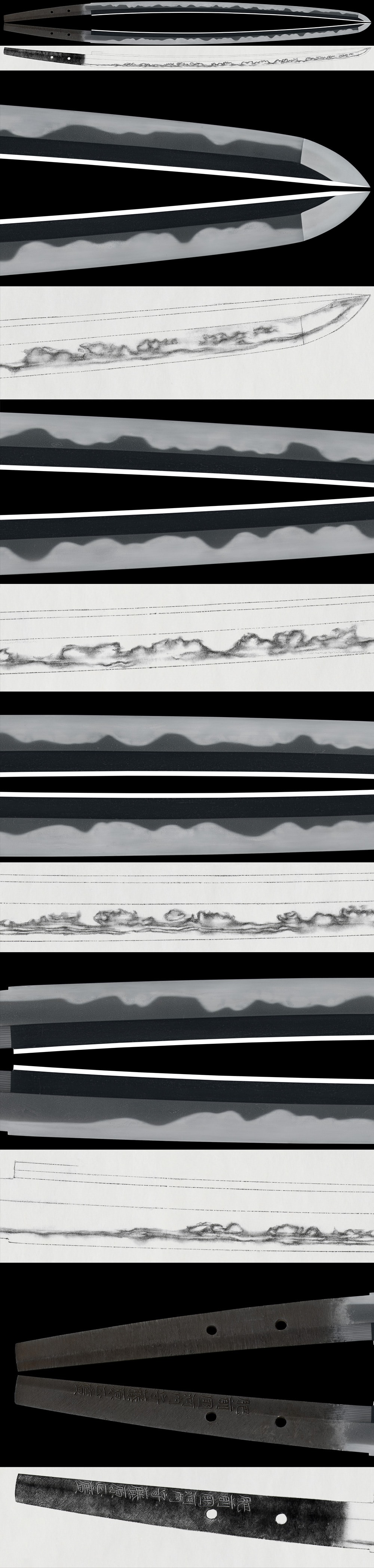 Katana - by Hizen Masahiro - Hizen Kuni Kawachi Kami Fujiwara Masahiro (2nd Generation)