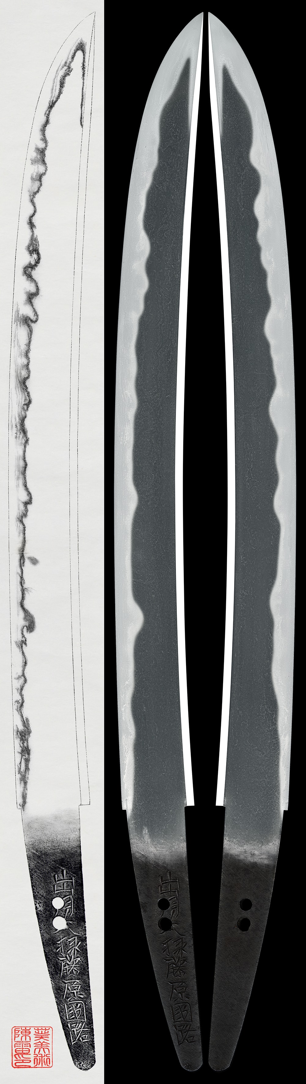 Wakizashi - by Horikawa Kunimichi - Dewa Daijyo Fujiwara Kunimichi - NBTHK Tokubetsu Hozon Token