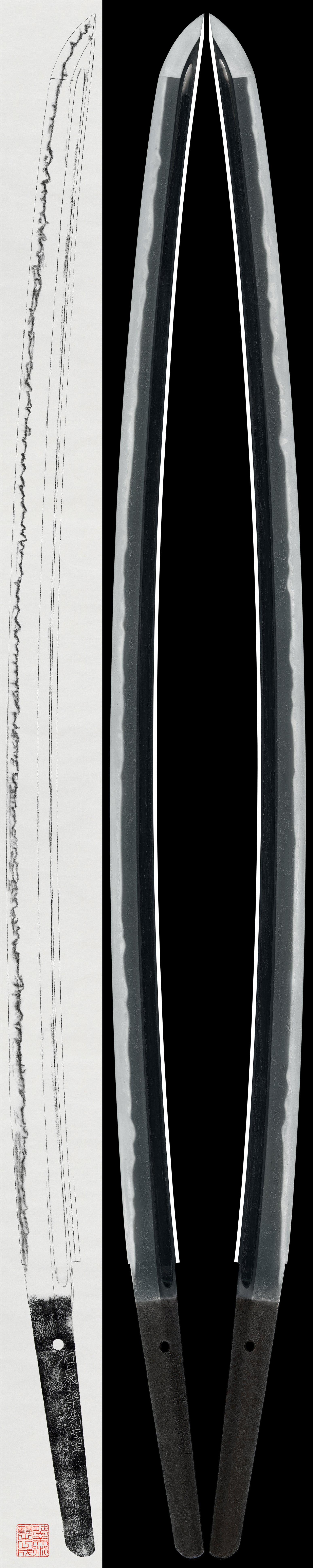 Katana - Tokubetsu Kichō - by Aizu Kanesada - Izumi no Kami Kanesada (No guarantee)