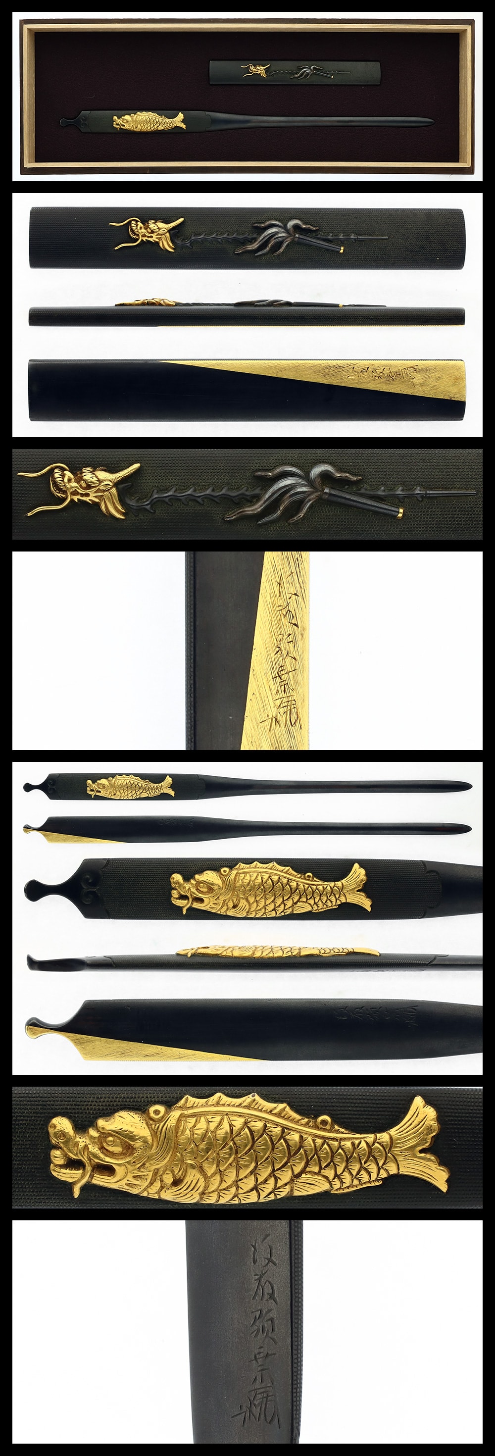 Nitokoro: Goto Kenjo (the 67th NBTHK Juyo Tosogu)