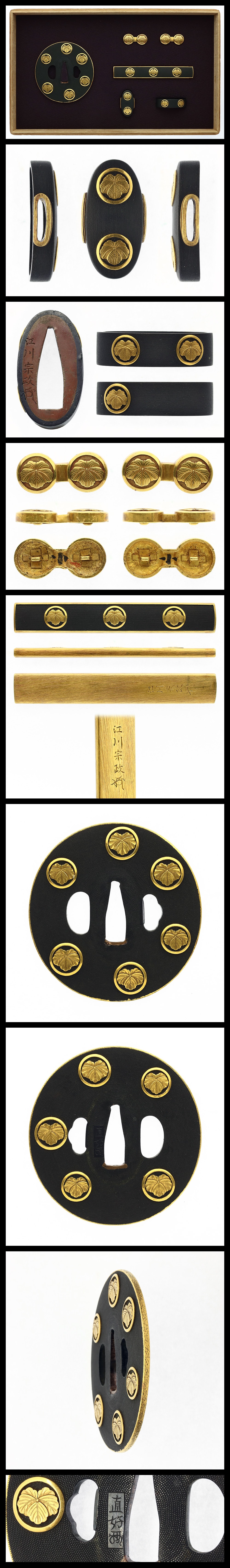 Gotokoromono - Tokuho - by Yanagawa Naomasa - Set of Tosogu: Naomasa and Munemasa
