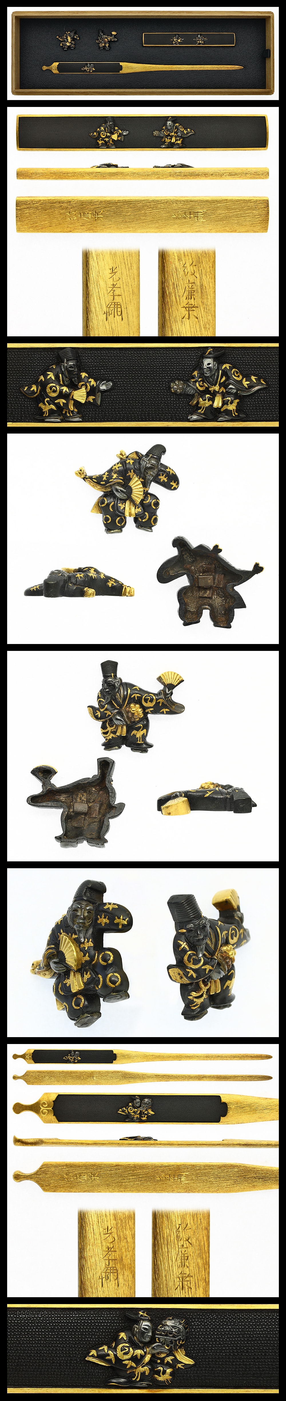 Matching Set of Sword Fittings (Kōgai, Kozuka, Menuki): Okina Sanbasō Design
