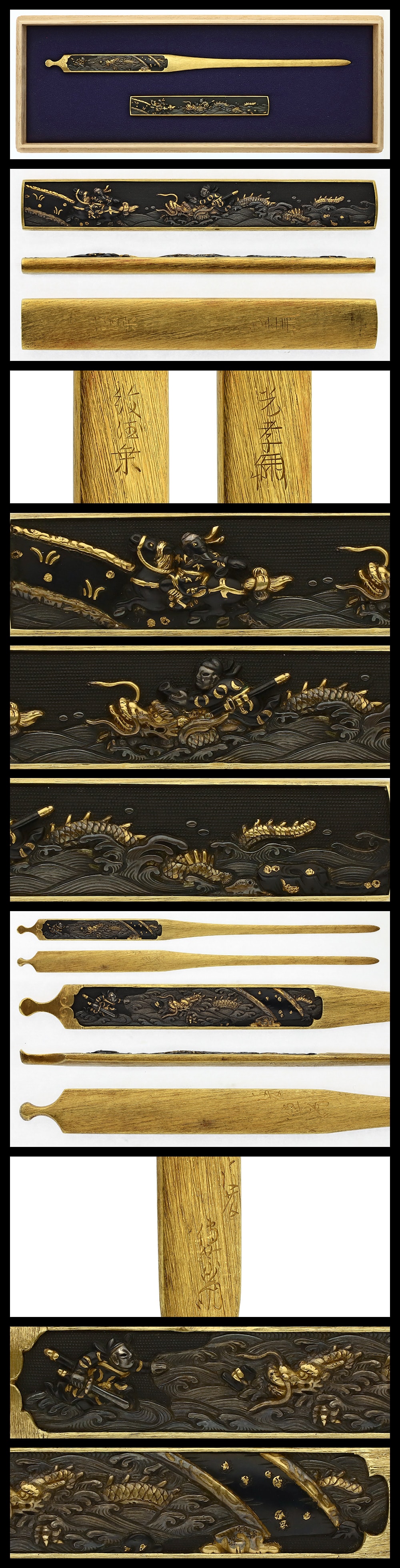 Kogai - Tokuho - by Waki-Goto Denjo - Kogai and Kozuka: Gotō Denjō / Montokujō Mitsutaka