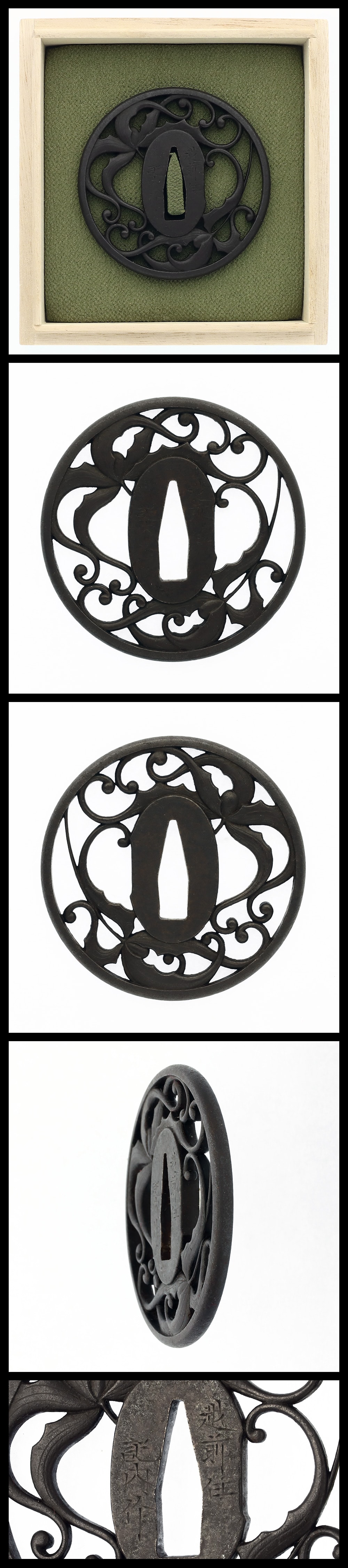Tsuba:Echizen Ju Kinai Saku(NBTHK Tokubetsu Kicho Kodogu)