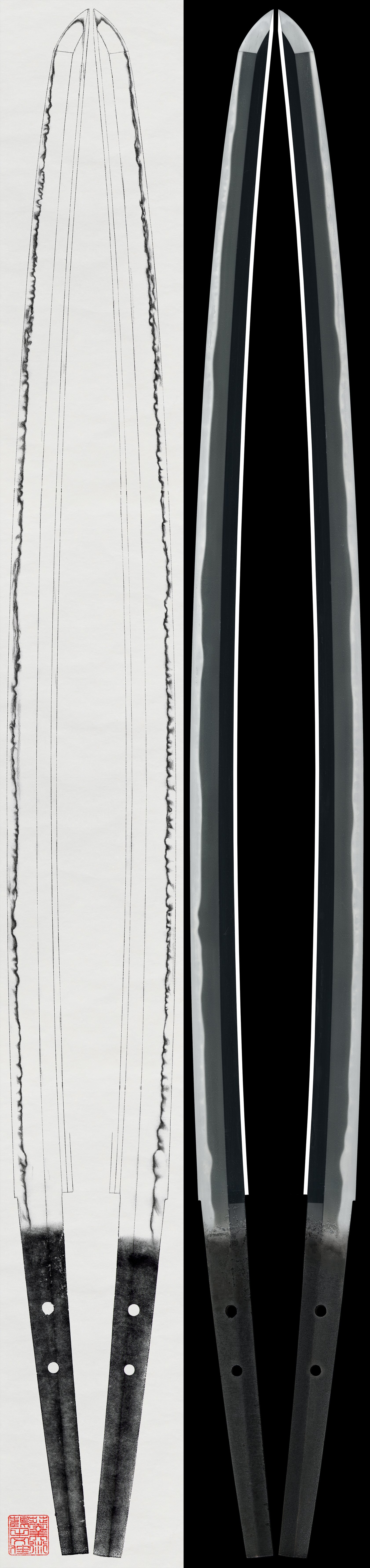Katana - Jūyō - by Iwato Ichimonji School - Mumei (Unsigned) (Den Iwato Ichimonji) - 65th Juyo Token