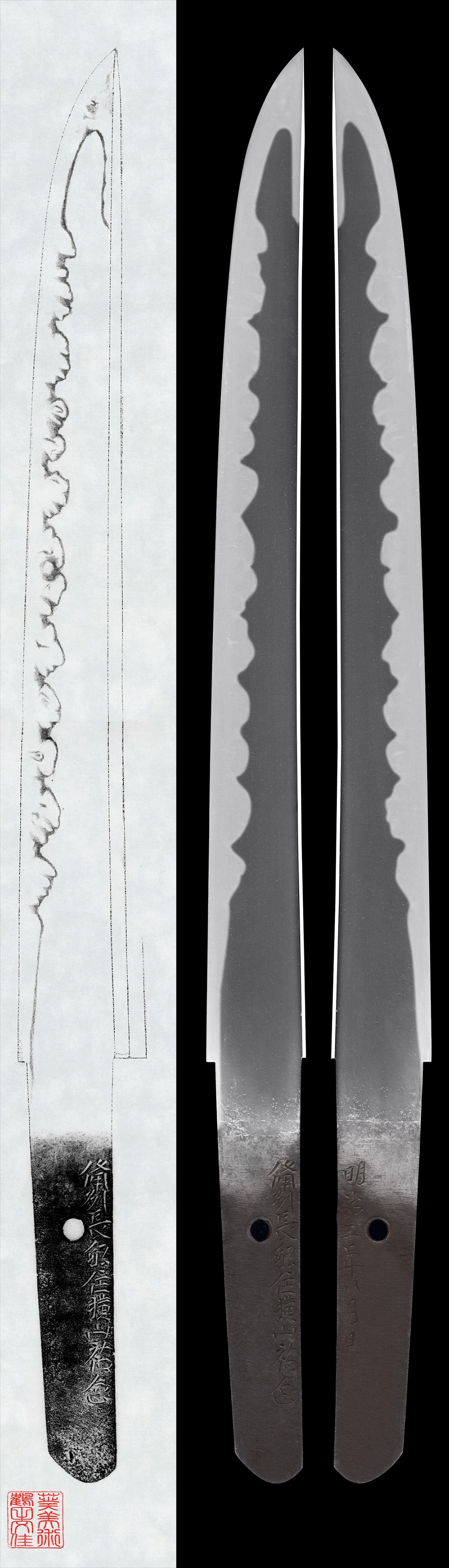 Tanto: Bishu Osafune Ju Yokoyama Sukekane(1870)(NBTHK Tokubetsu Hozon Token)