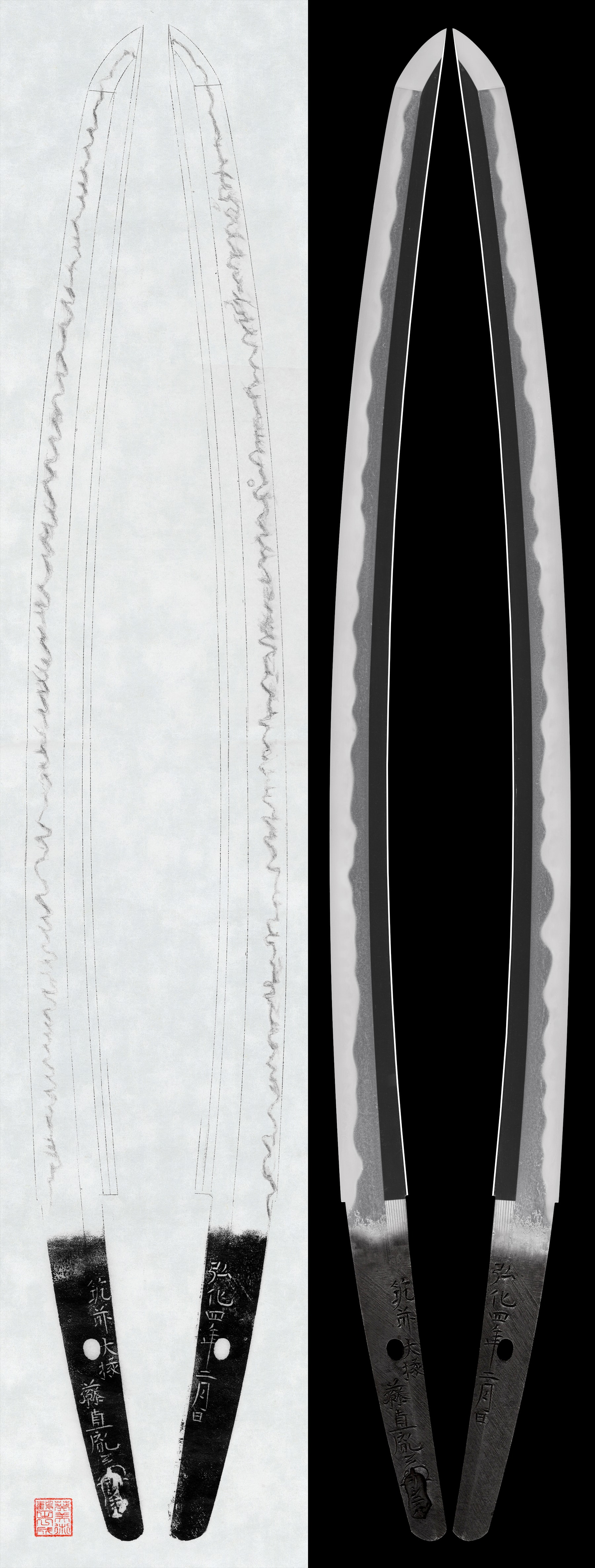 Wakizashi:: Chikuzen Daijo Fujiwara NaoTane (Kao) (Engraved with “Oshiteru”) Date: February, Koka 4 (1847) (NBTHK Tokubetsu Hozon Token)