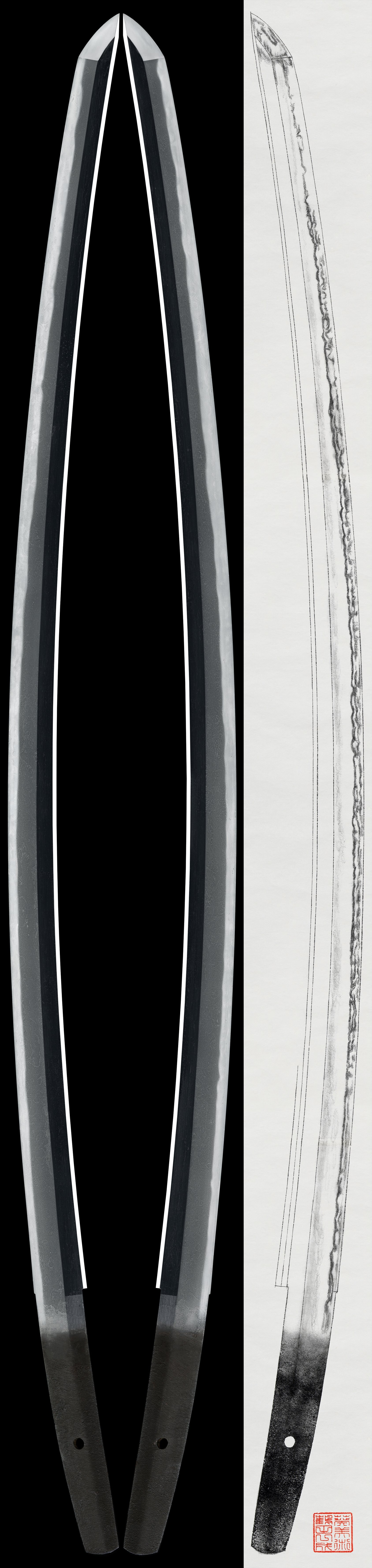 Katana: Mumei (Ko-Bizen)(The 70th NBTHK Juyo Token)