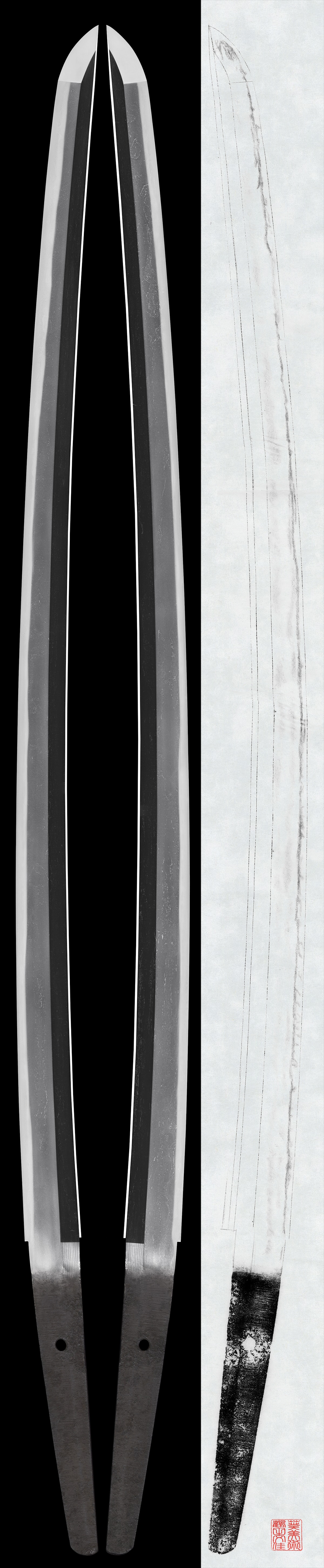Katana:Mumei(Unsigned) (Kai-Mihara). (NBTHK Hozon Token)