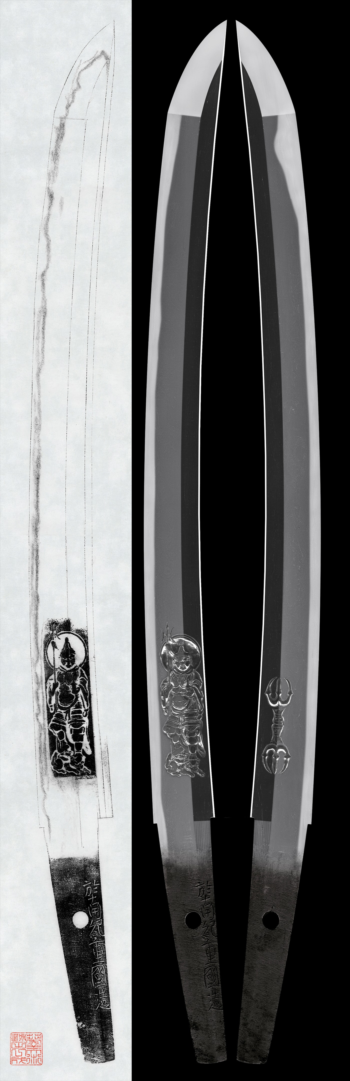 Wakizashi - by Monju Shigekuni - Oite Nanki Shigekuni Tsukuru (First Generation) - NBTHK Tokubetsu Hozon Token